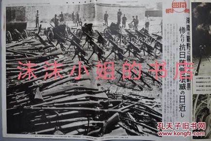 扭曲的身躯与光芒背后：青岛报纸哥孙大帅的多维度对比分析